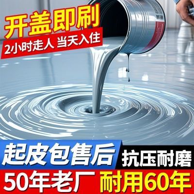 PDD热销产品汇总20点档更新2024/11/04