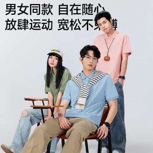 名创优品黑色POLO衫男款夏季速干薄款透气正肩翻领通勤正装短袖Y
