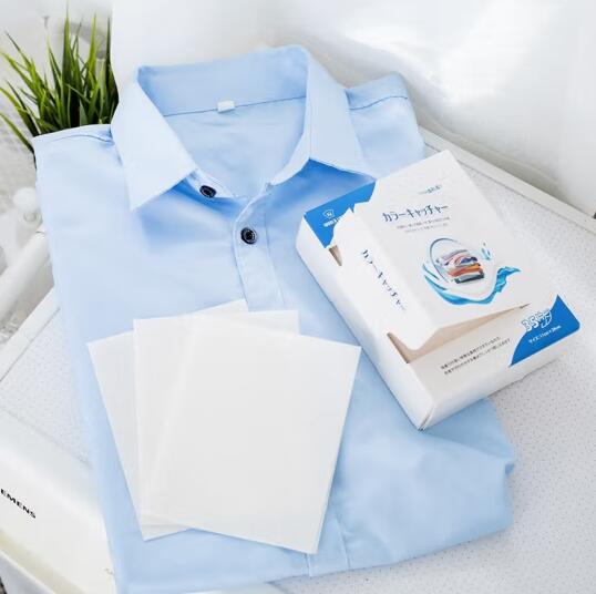 19.9元包邮！和匠 日本洗衣防染色吸色片 35*2盒装