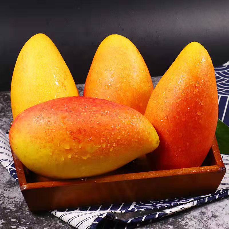 【10.9元3斤净重】海南贵妃芒果