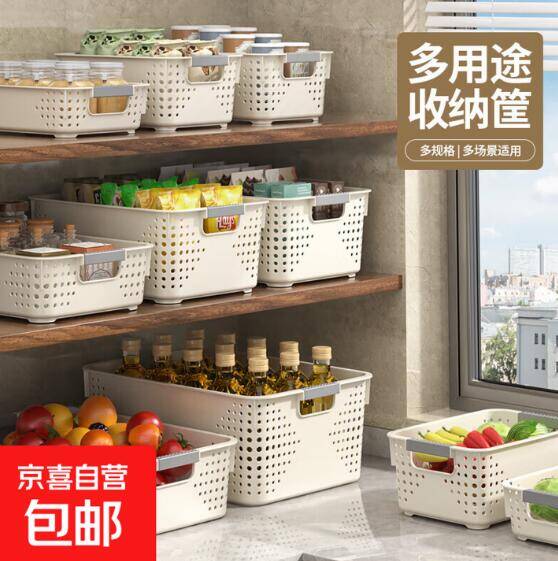 名创同款特大号收纳筐，仅需5.99元