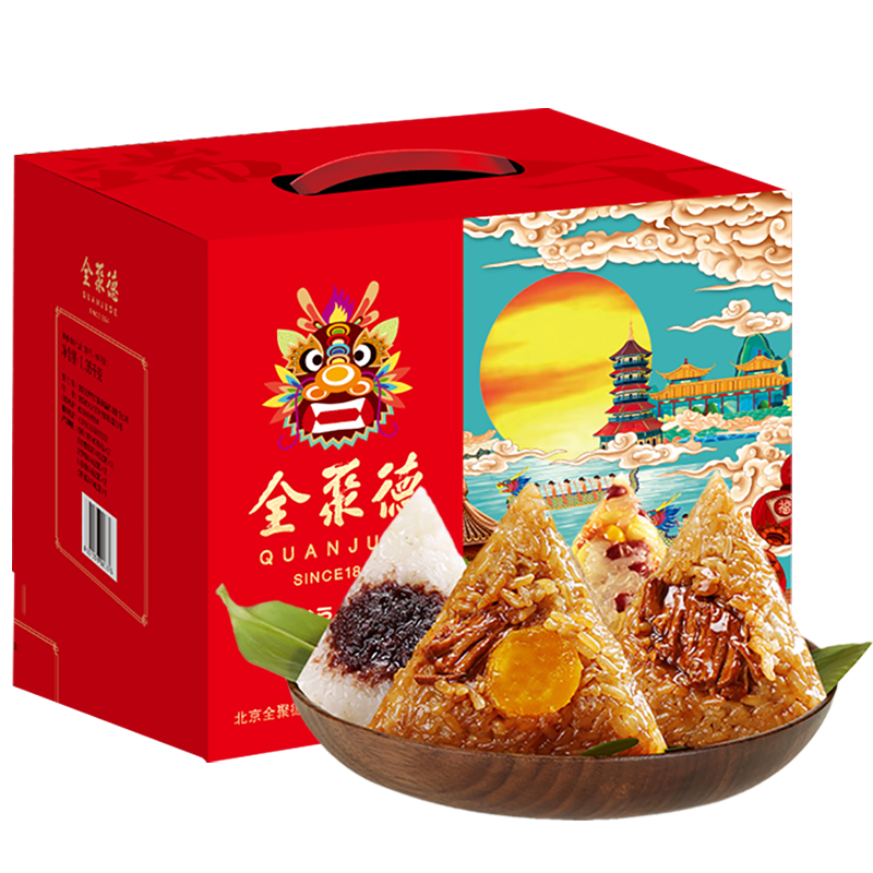 29.9元包邮！全聚德 端午节粽子礼盒 840g