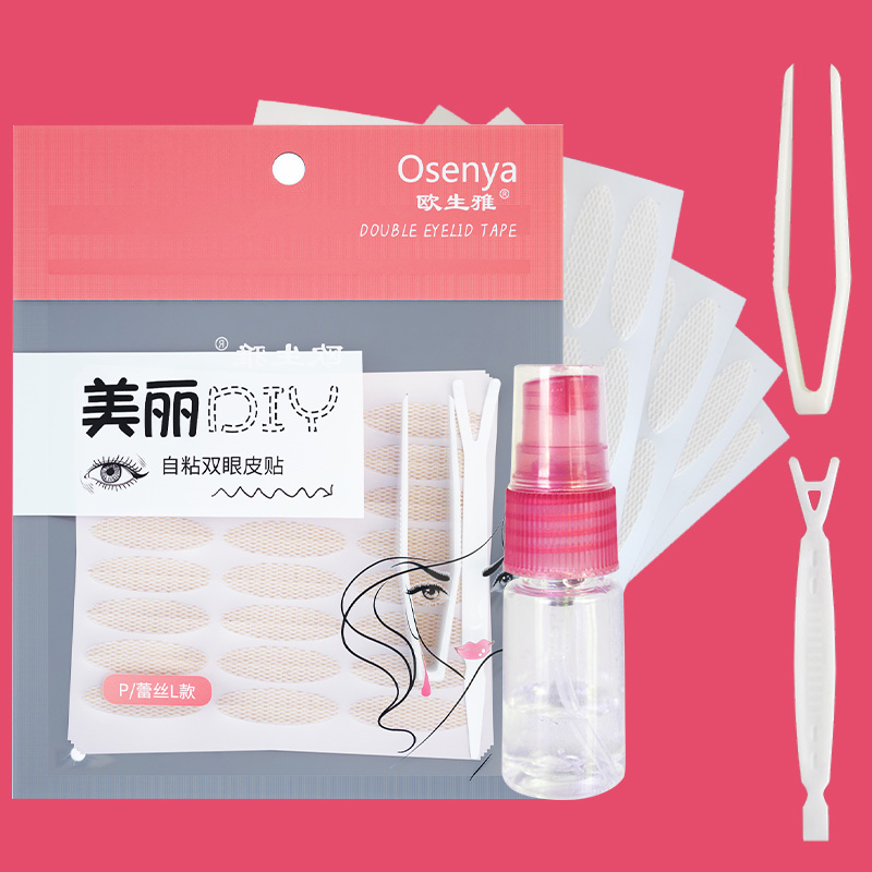 抖音爆款【蕾丝双眼皮贴】480贴