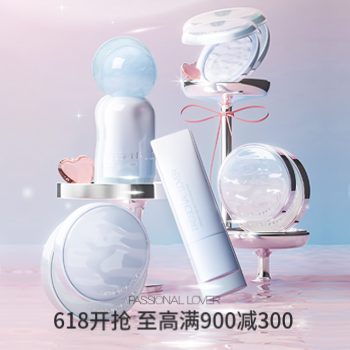 京东 恋火PL超级品牌日 爆款买1享10