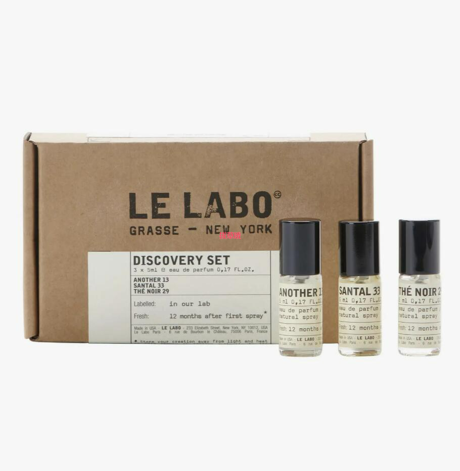 Le Labo周年庆香水礼盒
