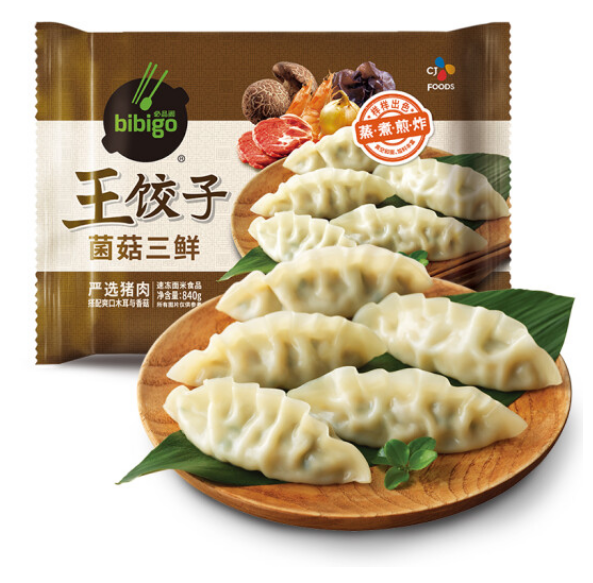 122.64元包邮！必品阁 多种口味饺子 840g*6件