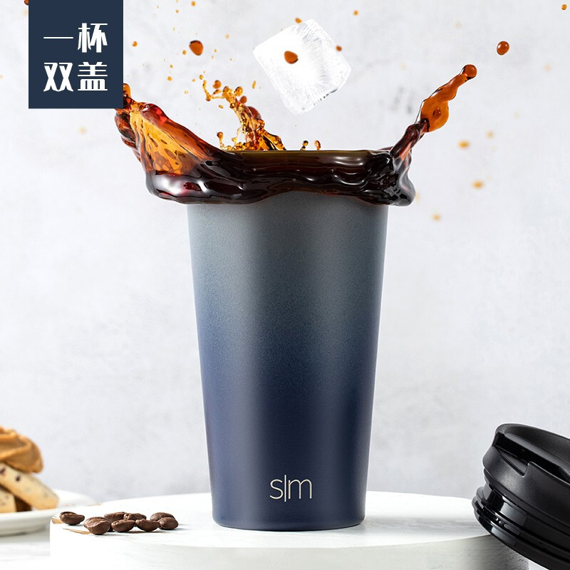 森普摩登（simple modern）保温杯男女时尚咖啡杯