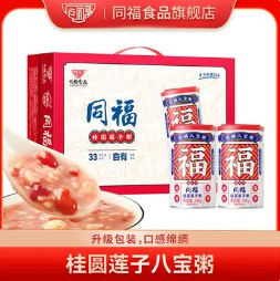 21.25元包邮！同福·八宝粥10罐