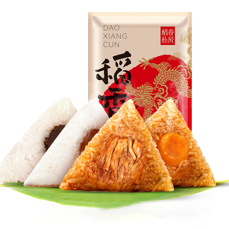 【稻香村】四粽四味100*4双肉粽