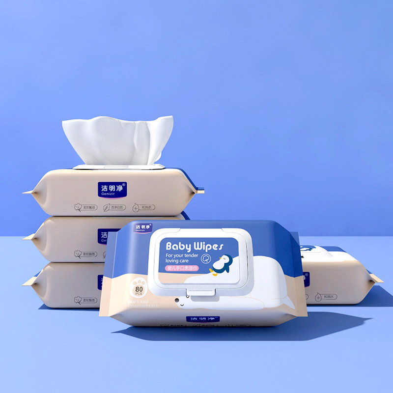 【稳定签到】大尺寸婴儿湿巾80抽*5包