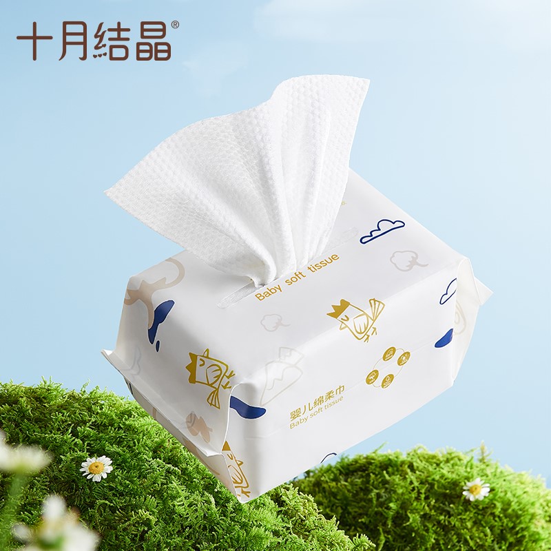 【十月结晶】小萌鸡珍珠纹加厚棉柔巾3包