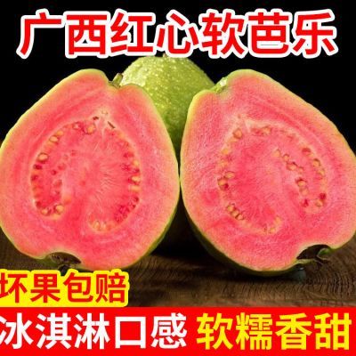 PDD热销产品汇总20点档更新2026/05/16