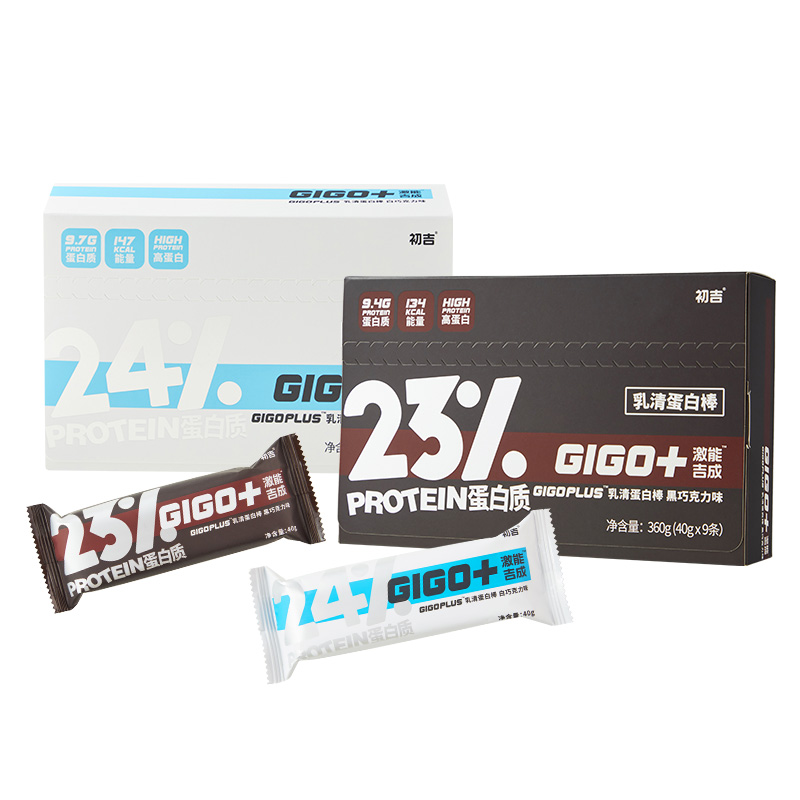 【拍两件】初吉代餐乳清蛋白棒18支