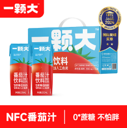 24.9元包邮！一颗大NFC番茄汁10盒