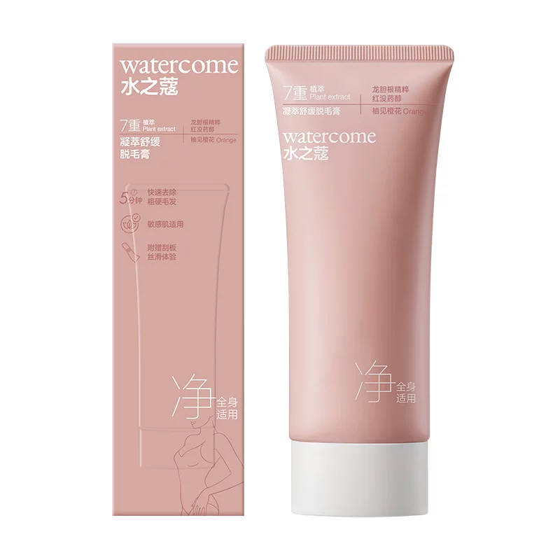 T猫热销产品汇总20点档更新2026/03/30