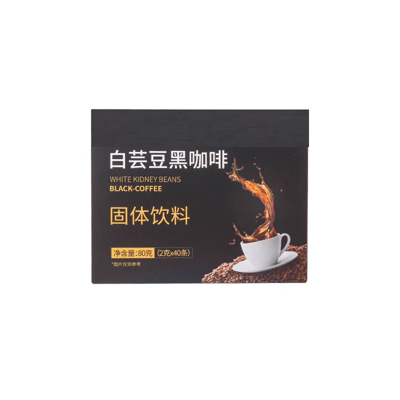 1盒40条+赠冰川杯！白芸豆无蔗糖速溶黑咖啡