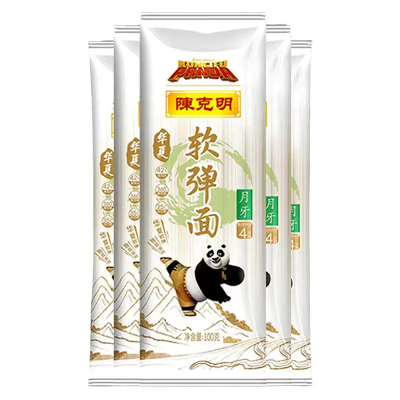 陈克明旗舰店•华夏软弹面100g