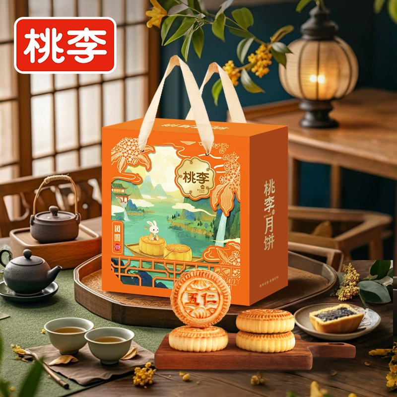 T猫热销产品汇总14点档更新2025/09/10