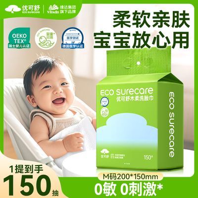 PDD热销产品汇总08点档更新2026/09/04
