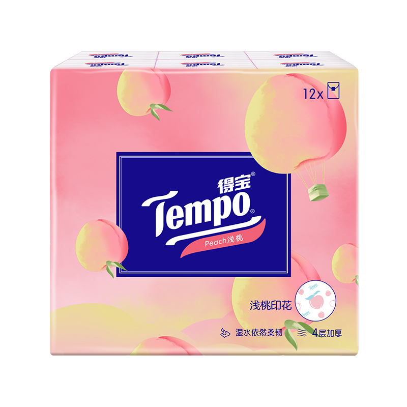 【第二件0元】】Tempo得宝浅桃一刻手帕纸