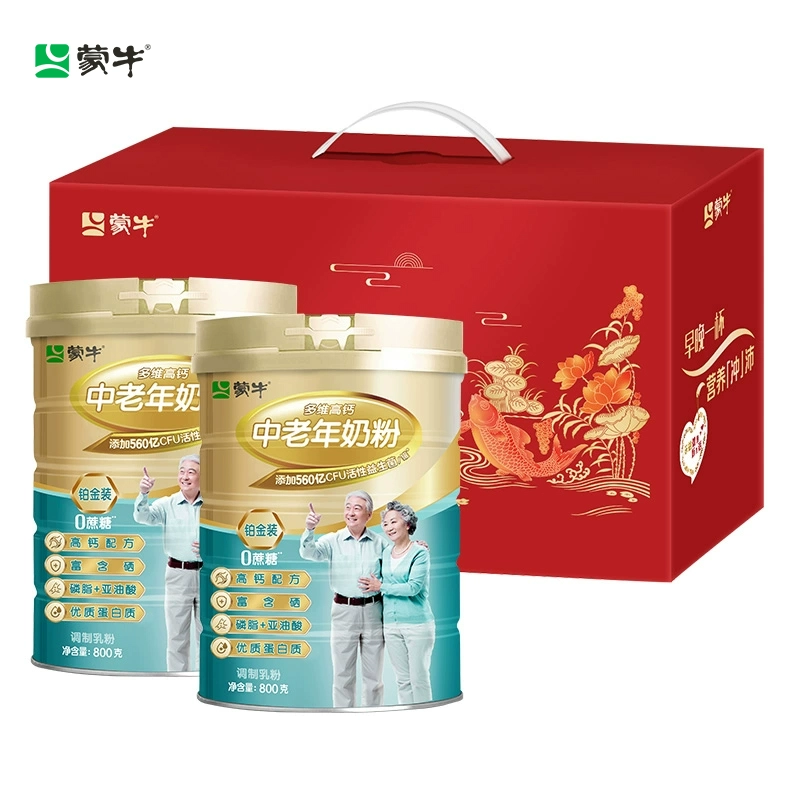 T猫热销产品汇总08点档更新2025/10/28