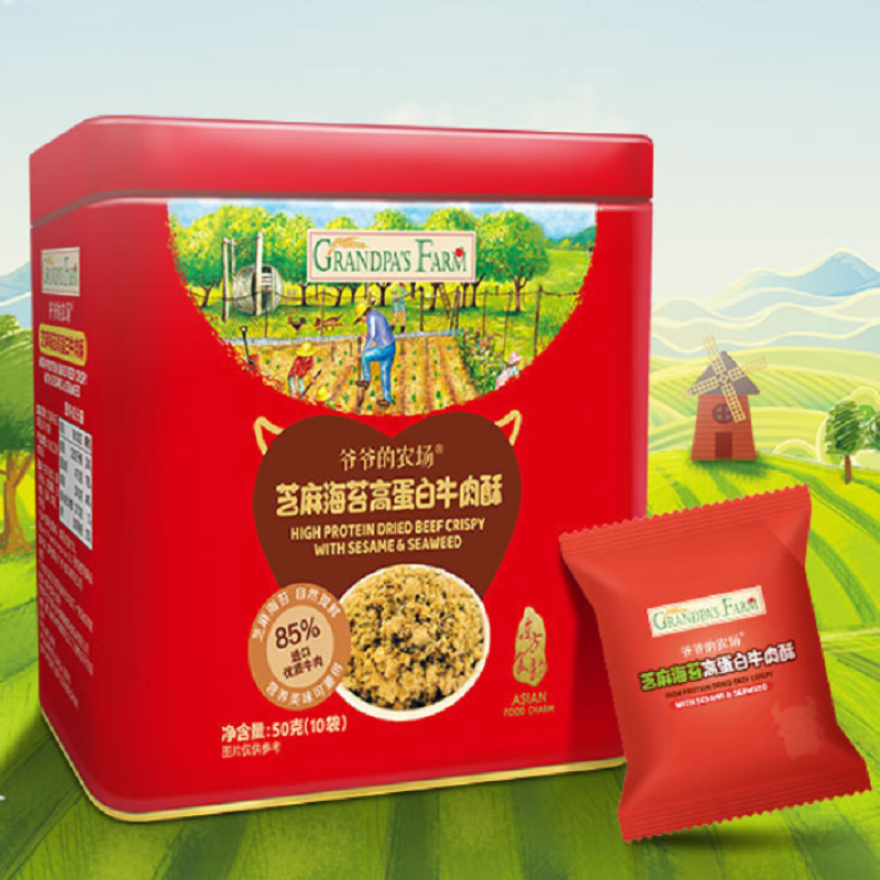 【拍三件】爷爷的农场辅食添加料牛肉酥
