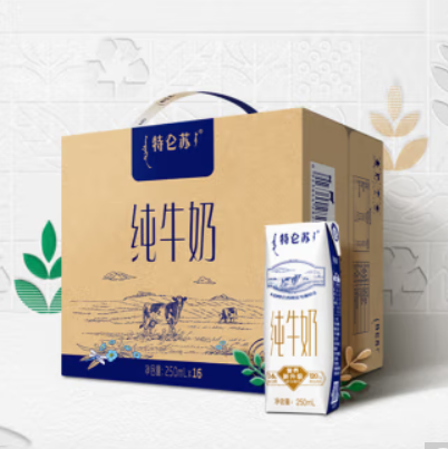 28.9元/箱！蒙牛 特仑苏 全脂纯牛奶礼盒装250mL*16盒*4箱