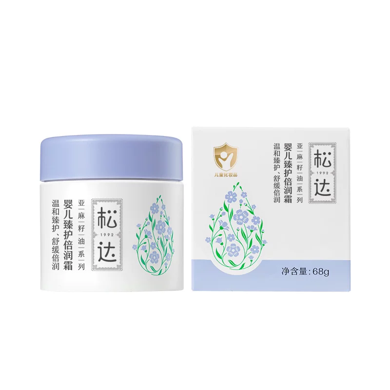 【降价】松达婴儿亚麻籽油倍润霜68g
