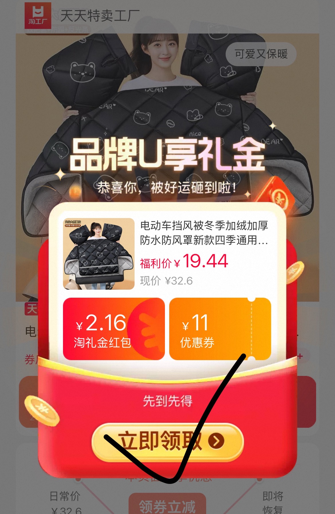 0_1