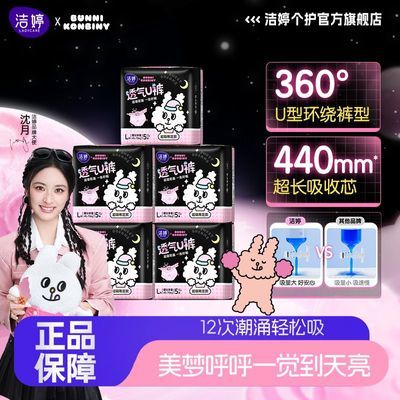 PDD热销产品汇总08点档更新2026/07/28