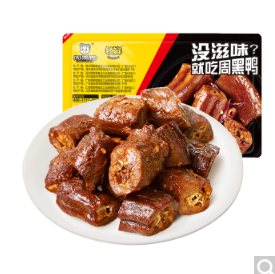 11.98元！周黑鸭 经典甜辣 鸭脖135g（需拍5件）