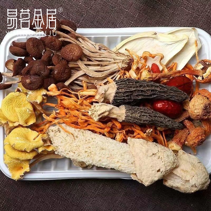 营养滋补养生菌菇干货菌汤包9种