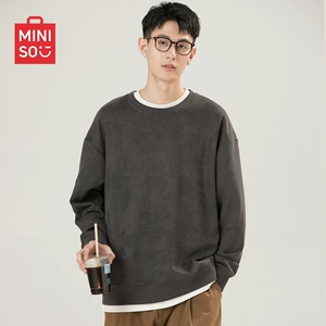 MINISO/名创优品硬挺麂皮绒卫衣男外套潮流秋季美式重磅百搭上衣Y
