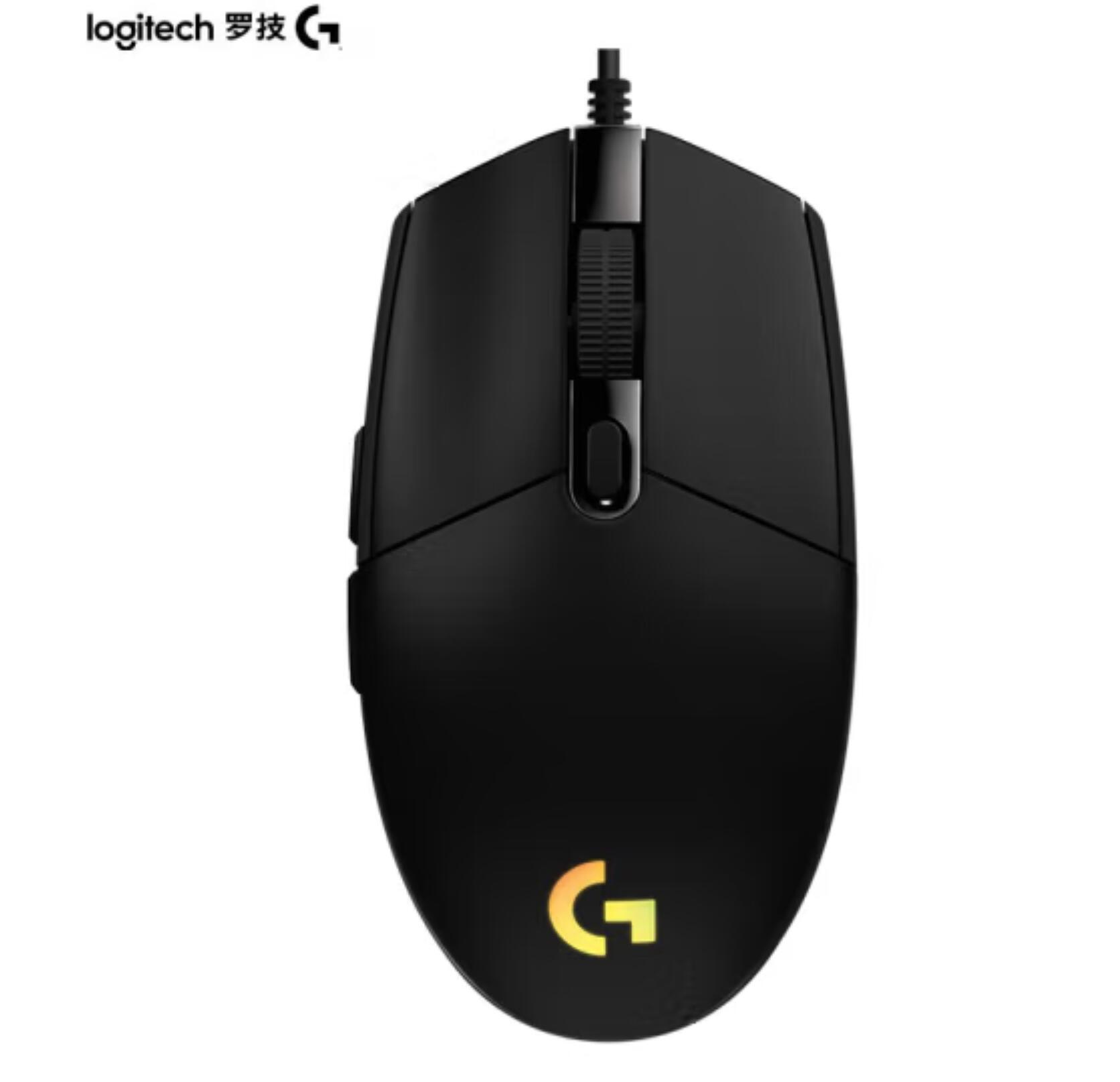 53元，罗技 G102 二代 有线鼠标 8000DPI RGB 黑色 