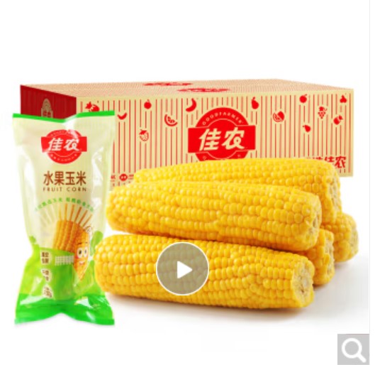 佳农玉米怎么样，佳农玉米有真假的吗