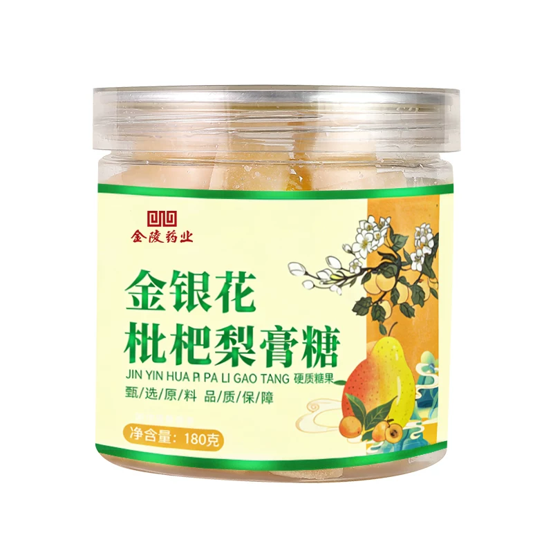 金陵药业梨膏糖180g*2