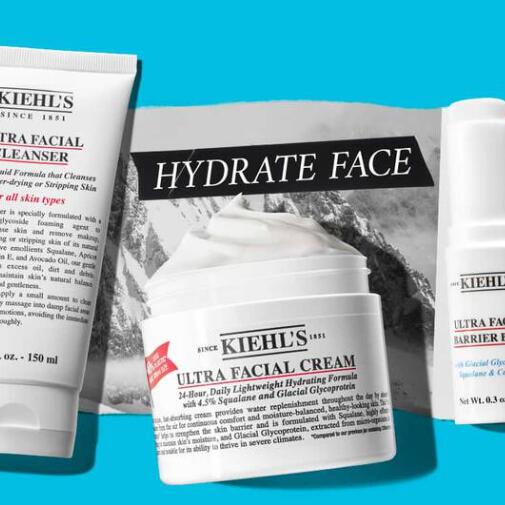 Kiehl's科颜氏官网闪促驾到！低价收牌极简风护肤