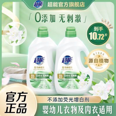 PDD热销产品汇总14点档更新2026/04/14