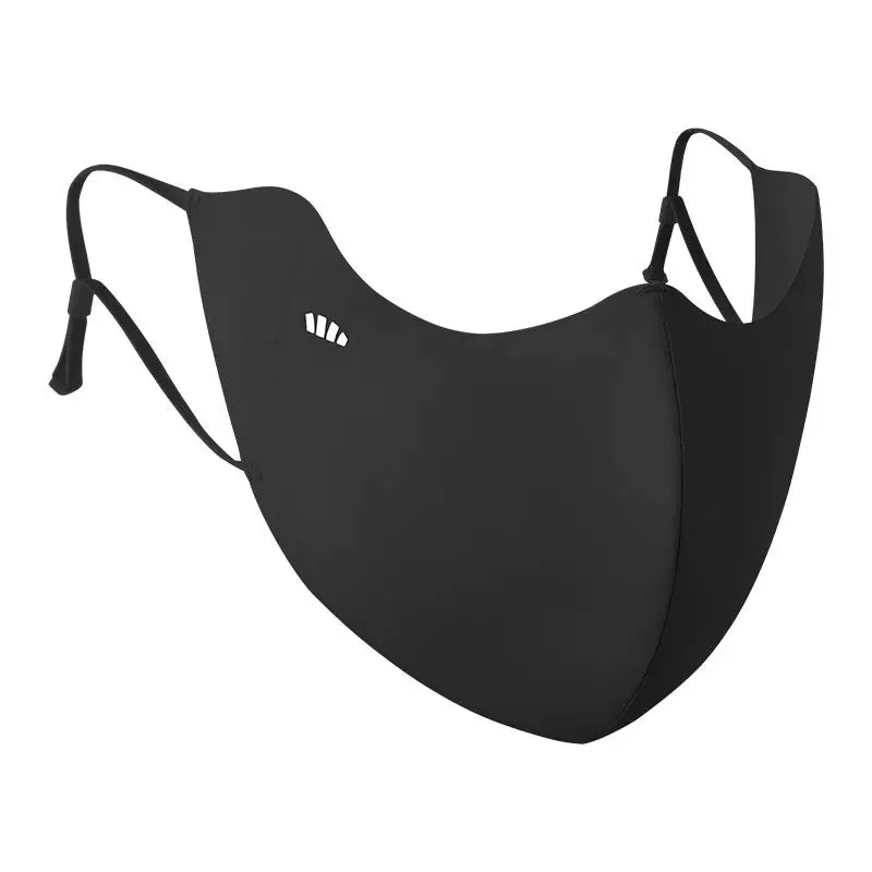 【蕉下】夏季防晒口罩