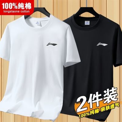 PDD热销产品汇总20点档更新2025/05/20