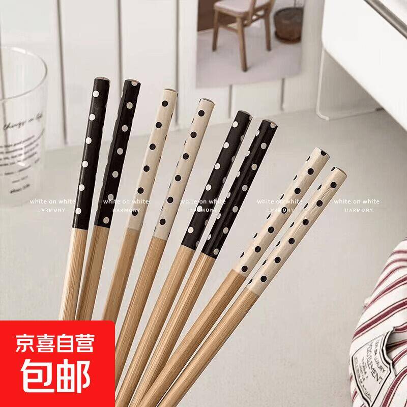 6.98元到手10双竹筷 质感光滑无毛刺