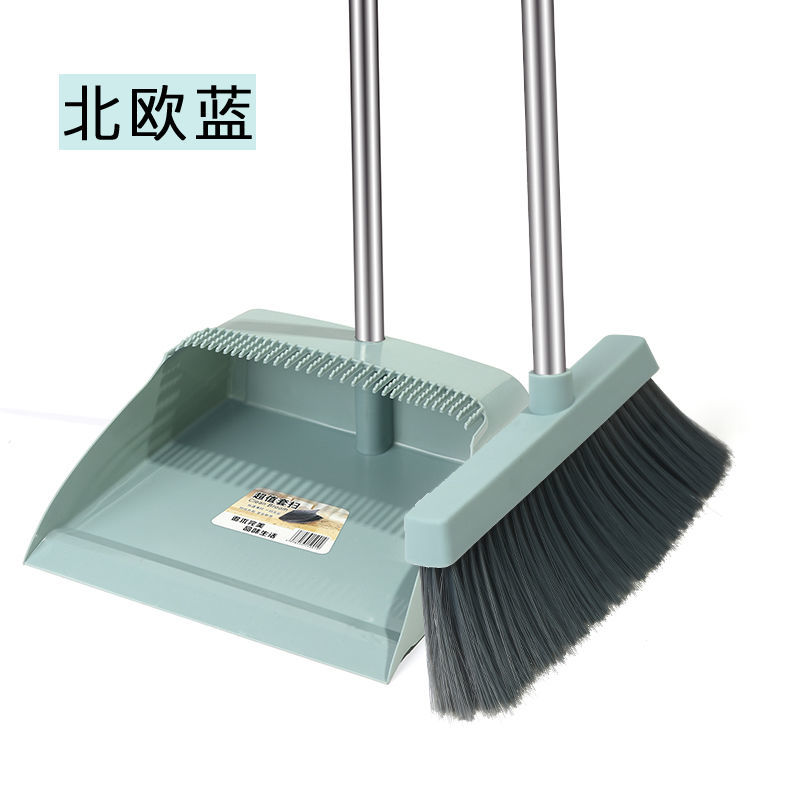 扫把簸箕套装