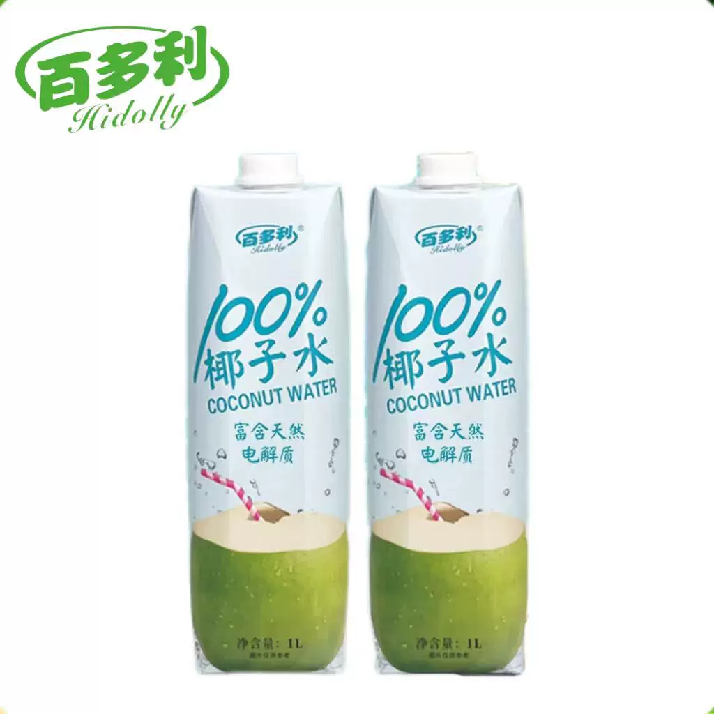百多利椰子水1L×2