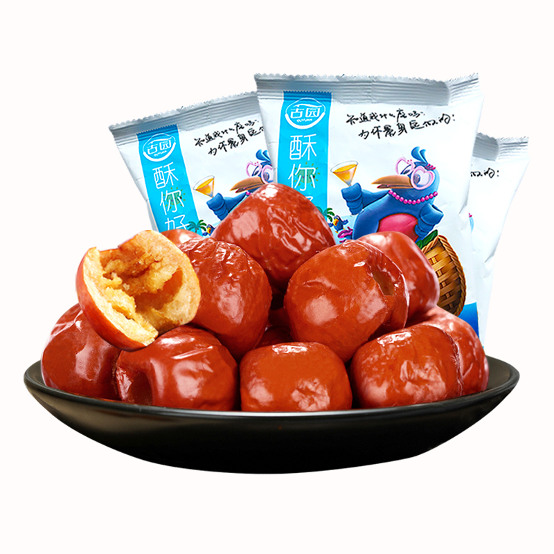 hf1+可签到-无核脆枣350g/10袋