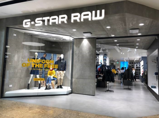 设计师品牌g-star raw关闭澳大利亚所有门店