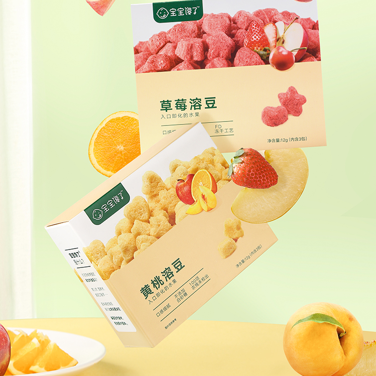 拍2发3，拍3发6宝宝馋了无添加尝鲜装溶豆