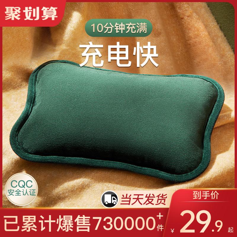 领标题下300-30双旦券