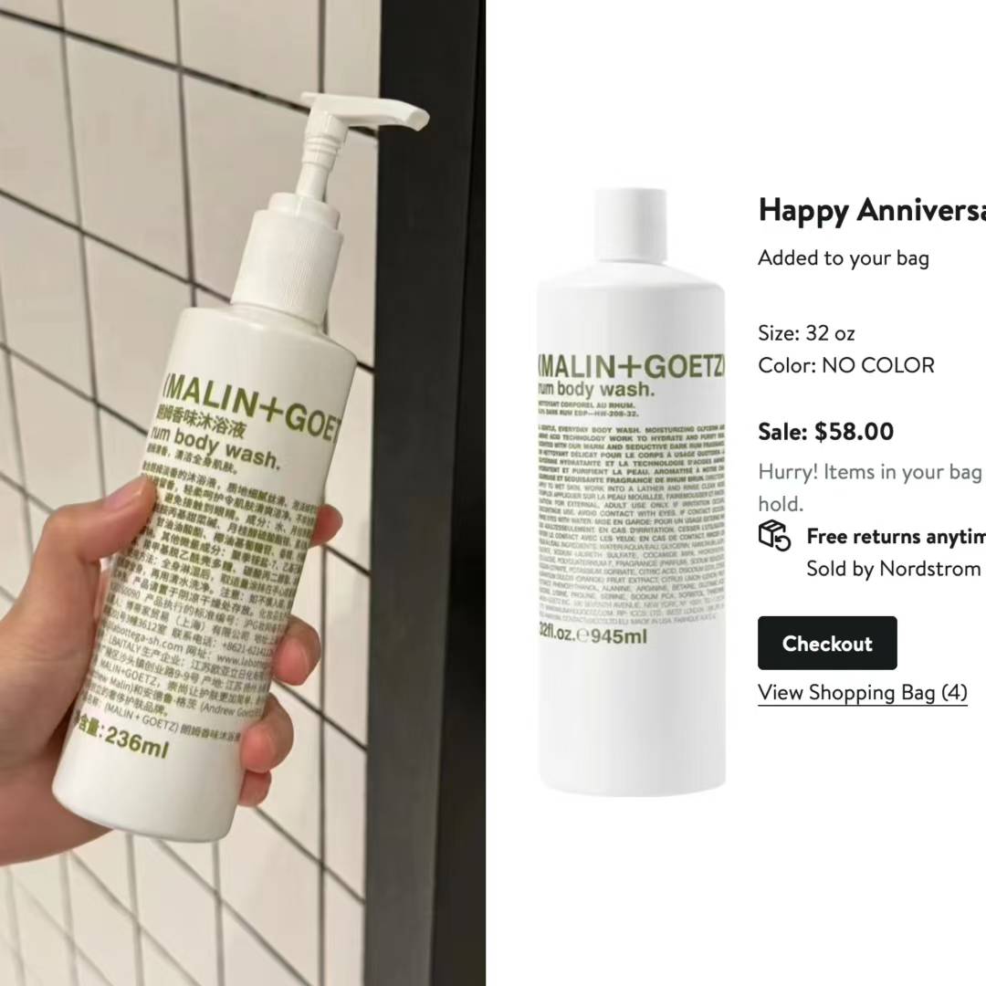 d6f14e3a 4937 4ade 9fc9 2839f4a34441 - Nordstrom Anniversary Sale 2025: Your July Guide to Deals
