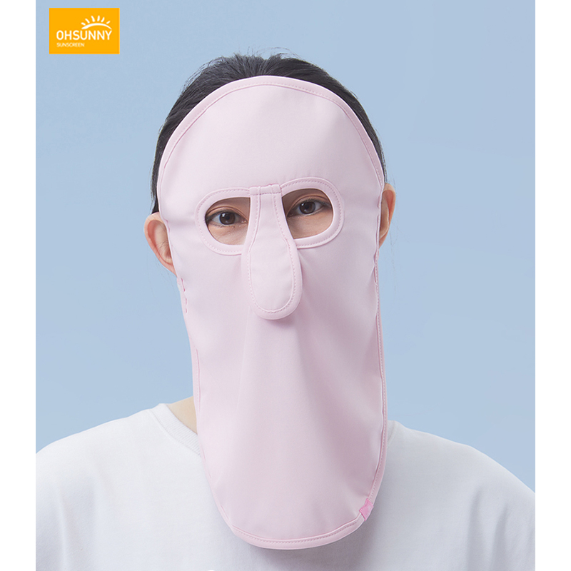 【Ohsunny】夏季防晒防紫外线面罩