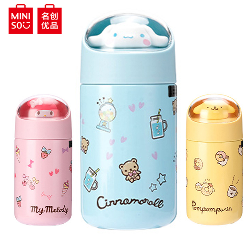 【miniso官旗店】三丽鸥公仔保温水杯280ml